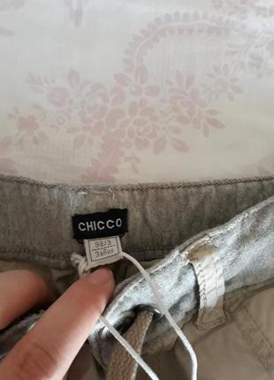 Супер шорты chicco3 фото