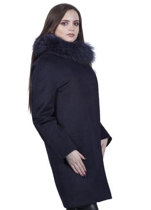 Пальто stella polare