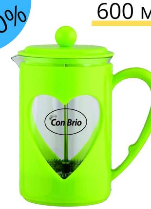 Френч-пресс con brio cb-5660 заварник для чая стеклянный 600 мл кофейник с прессом зеленый френч-заварник