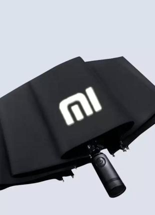 Зонт xiaomi автоматичний чорний, діаметр 105 см, з сірим логотипом xiaomi, навпроти малюнок