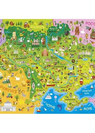 Плакат детская карта украины 75859 а2
