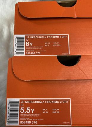 Бутси підліткові nike jr mercurialx proximo ii cr7 ic арт. 852499-37610 фото