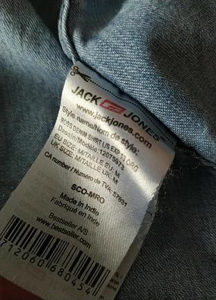 Фирменная рубашка джинсовая, м, ньюанс!!!7 фото
