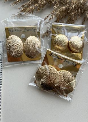 Кліпси клипсы