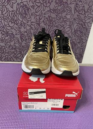 Кросівки puma
