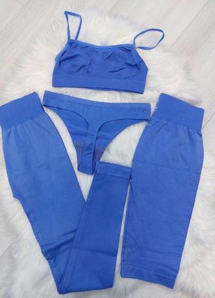 Безшовні труси трусики білизна мікрофібра сліпи, шорти, стрінги, бразиліана