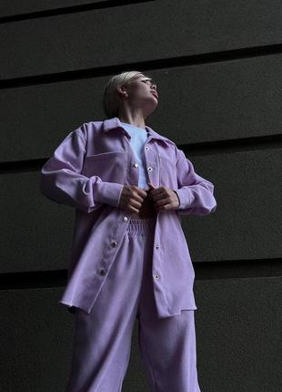 Лавандовий жіночий костюм штани на гумках і сорочка прямого крою на кнопках мікро вельветовий однотонний стильний універсальний