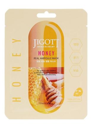 Ампульная маска с экстрактом меда jigott real ampoule mask honey