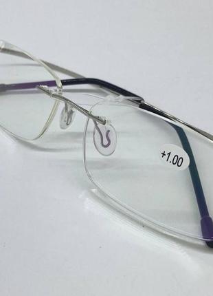 Безоправні окуляри для зору +1.0