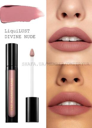 Жидкая матовая помада для губ pat mcgrath labs liquilust matte lipstick divine nude нюдовая 5 мл2 фото