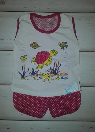 Новий літній комплект черепашка