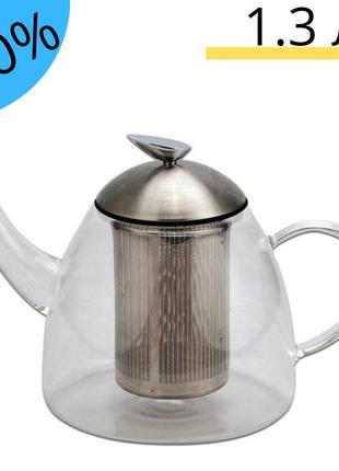 Чайник aurora 8011 заварник для чая стеклянный 1.3 л с ситом кухонный заварочный чайничек маленький