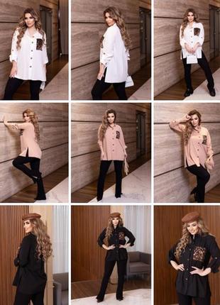 Сорочка туніка4 фото