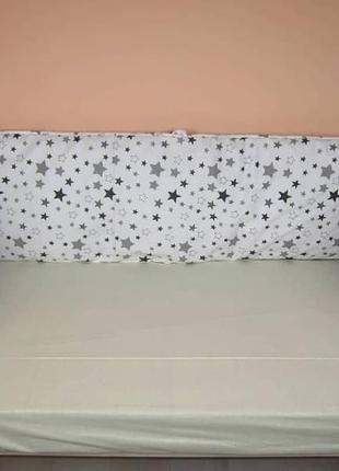 Бортики з зірочками