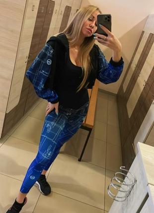Костюм комбинезон куртка designed for fitness новый!