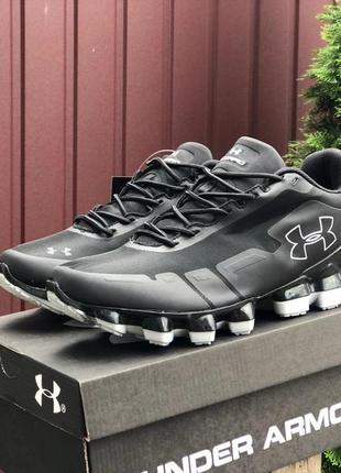 Чоловічі кросівки under armour