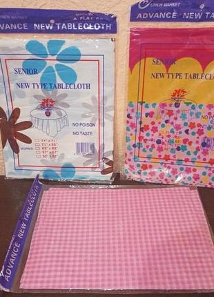 Скатертина