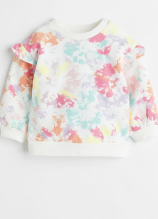 Світшот кофта h&m