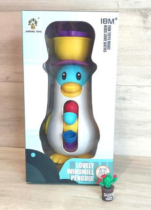 Іграшка для купання у ванній пінгвін на присосках, душ дитячий2 фото