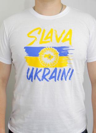 Патріотична футболка слава україні, біла футболка з написом *slava ukraini*, футболка із прапором (s)
