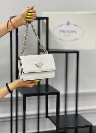 Сумка женская белая кроко в стиле prada сумка прада сумочка клатч кросс-боди