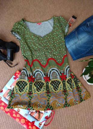 Продам плаття міні з відкритим декольте