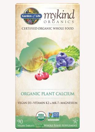 Витамины и минералы garden of life mykind organic plant calcium, 90 вегакапсул