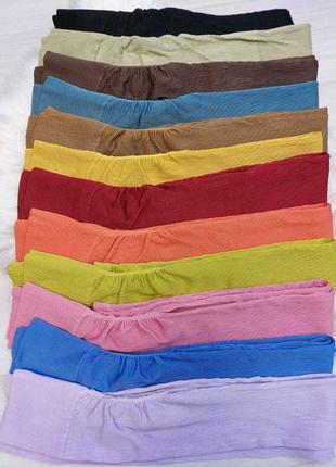 Безшовні спортивні легінси лосини в рубчик пуш-ап мікрофібра 18 кольорів5 фото