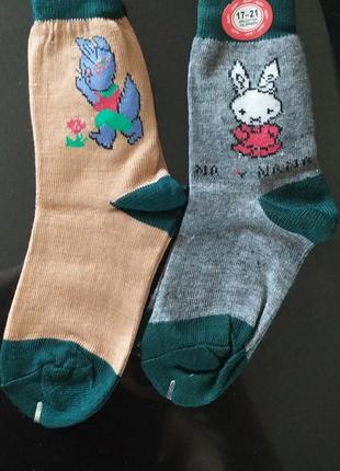 Дитячі шкарпетки на 4-6 років.1 фото