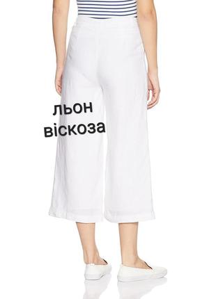 Льняні стильні білі кюлоти marks&spencer