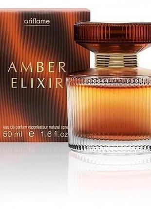 Парфумована вода amber elixir1 фото