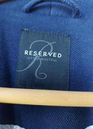 Reserved2 фото