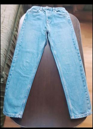 Модные джинсы selena