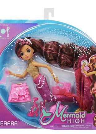 Лялька mermaid high