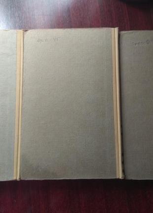 Некрасов н. а. твори в 3 томах4 фото