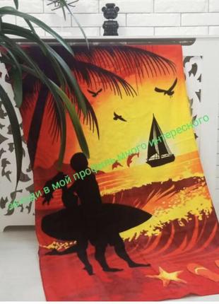 Полотенце пляжное «влюблённые»