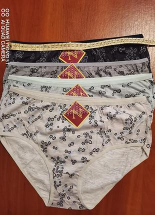 Трусики жіночі nicoletta 50-52 р