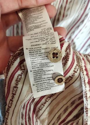 Брендовая винтажная рубашка mantaray хлопок