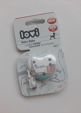 Держатель для пустышки lovi retro baby