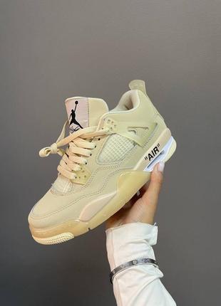 Кроссовки nike air jordan retro 4 « off white beige »