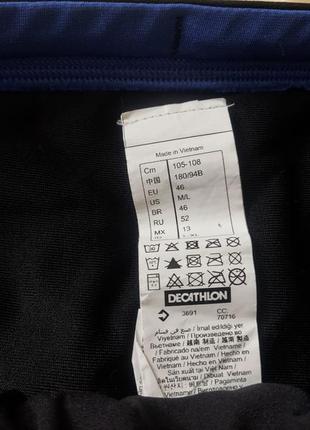 Плавки чоловічі decathlon 3