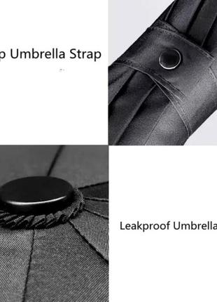 Зонт xiaomi автоматический черный. диаметр 105 см, мужской зонт, без логотипа xiaomi10 фото