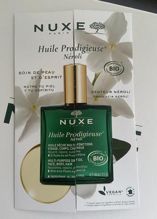 Суха олія для обличчя, тіла й волосся "неролі" nuxe huile prodigieuse neroli bio3 фото