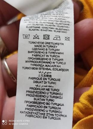 Детские штанишки,,lc waikiki" 18-24м.(86-92см), брюки, штаны.