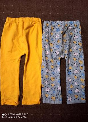 Детские штанишки,,lc waikiki" 18-24м.(86-92см), брюки, штаны.