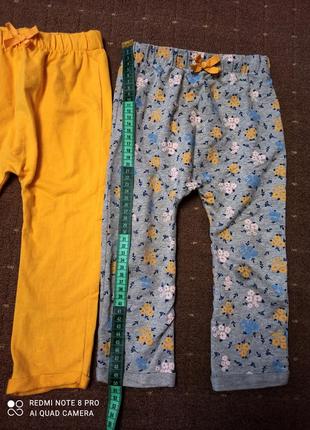 Детские штанишки,,lc waikiki" 18-24м.(86-92см), брюки, штаны.