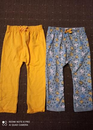 Детские штанишки,,lc waikiki" 18-24м.(86-92см), брюки, штаны.