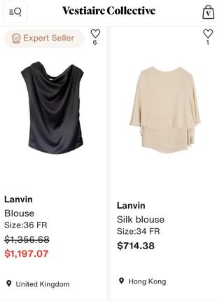 Блуза топ lanvin vintage винтаж6 фото