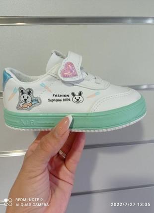 Дитячі кеди на дівчинку comfort-baby