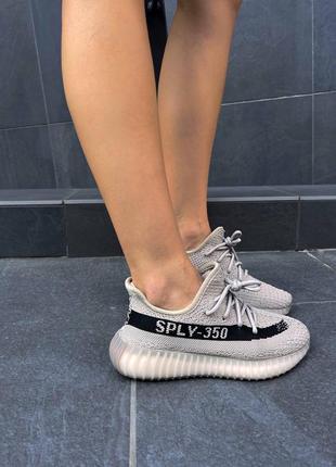 Кросівки adidas yeezy boost 3506 фото